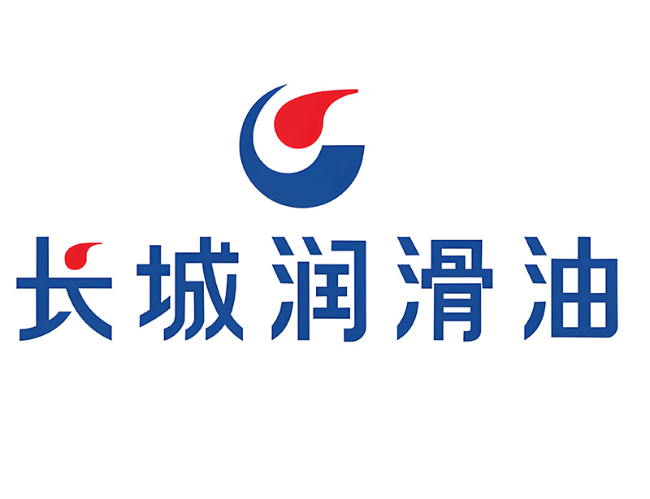 通川长城润滑油经销商