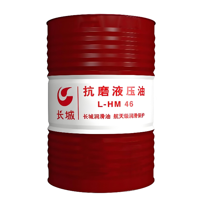 通川长城抗磨液压油