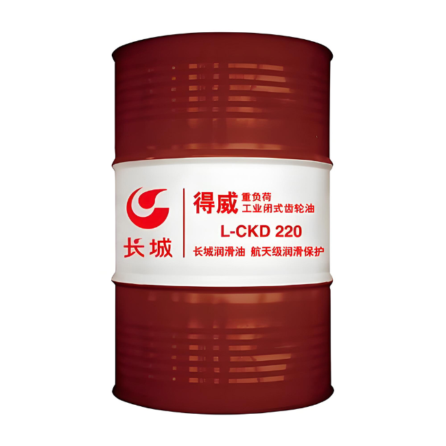 通川长城得威工业闭式齿轮油CKD
